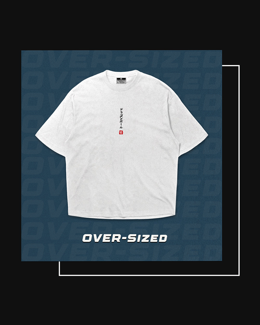 Over-sized