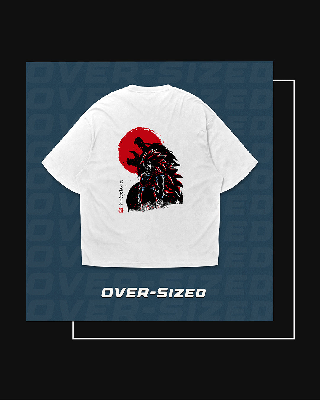 Over-sized